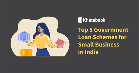 government loan schemes for new business