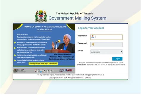 government mailing system