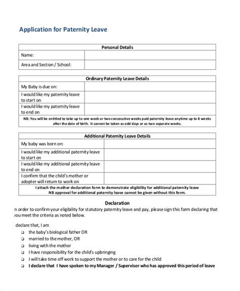 government paid parental leave application