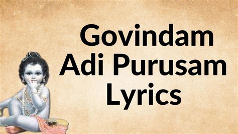 BHAJA GOVINDAM LYRICS IN SANSKRIT PDF