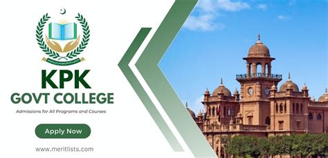 govt college admission online apply