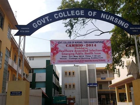 govt college for nursing