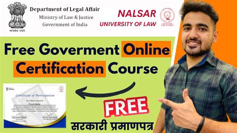 govt free online course