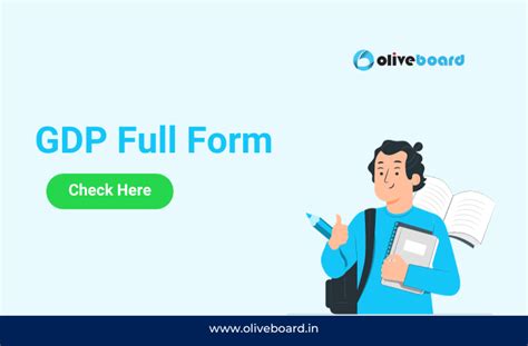 gpd full form in computer