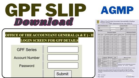 Gpf Slips Download