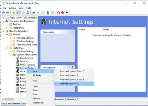 Tutorial GPO Prevent changes to the Proxy settings [ Step by step ]