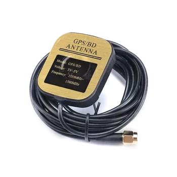 Gps Bd Antenna