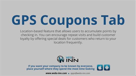 gps coupons