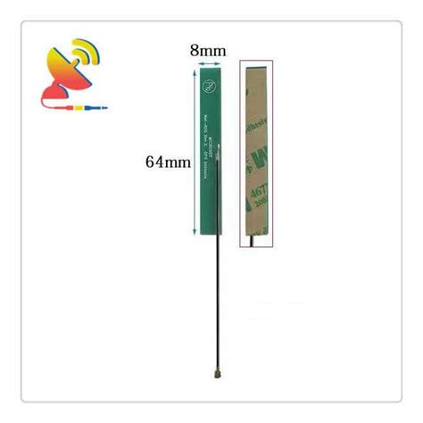 Gps Dipole Antenna