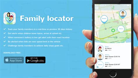 gps locator app