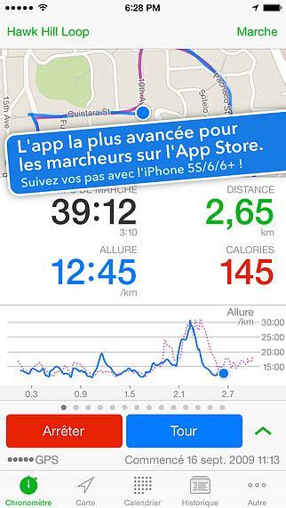 gps marche application