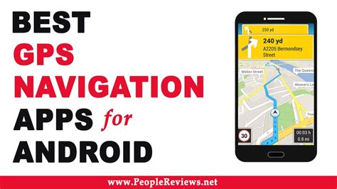 gps programs for android