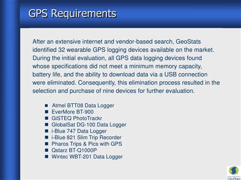 gps requirements