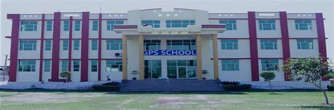 gps school