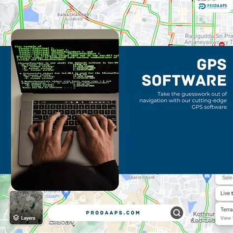 gps software solutions