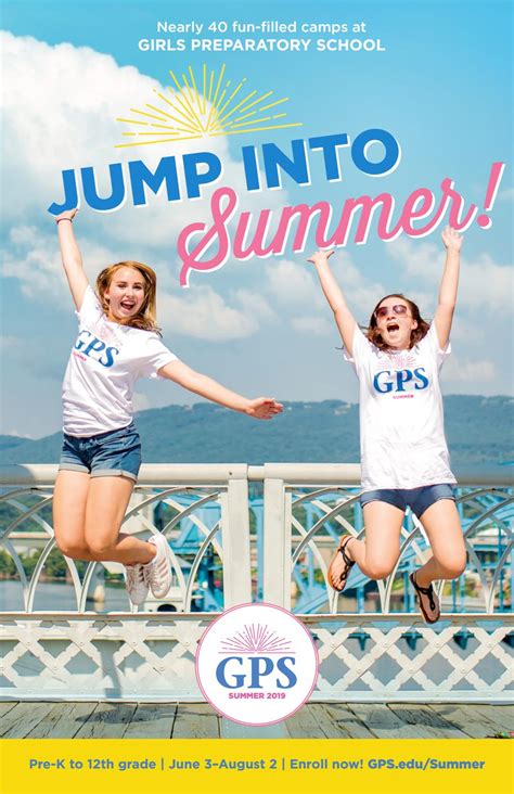 gps summer school