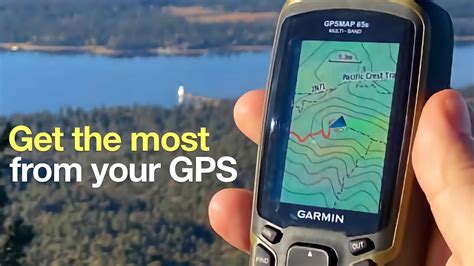 gps tips and tricks
