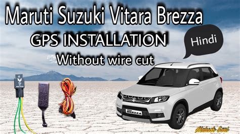 Gps Tracker For Vitara Brezza