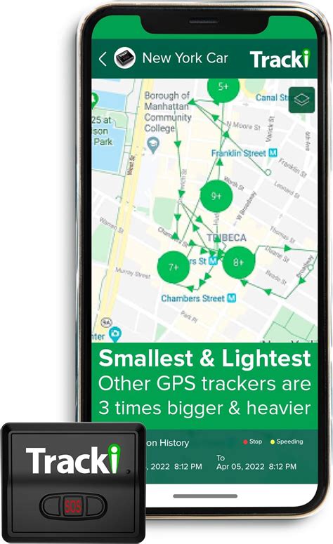 gps tracker quick tour
