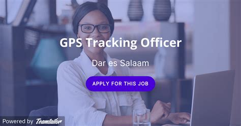 gps tracking officer