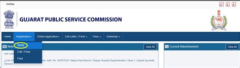 Gpsc Ojas Application Edit