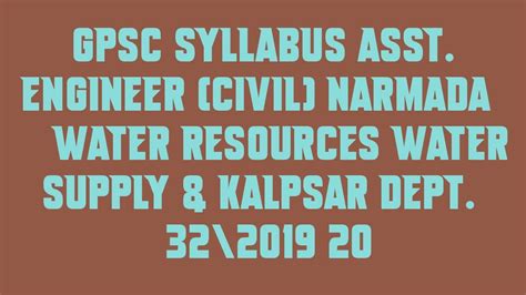 gpsc syllabus 2019 for civil engineering