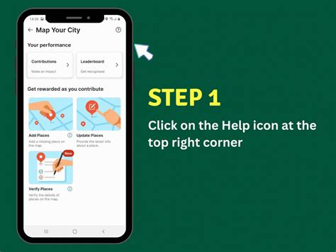grab pin code