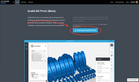 Grabcad.com Free Account