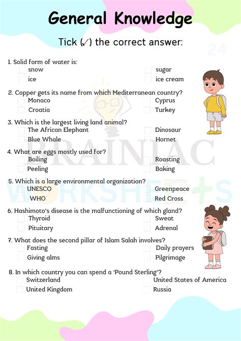 grade 2 general knowledge questions with answers