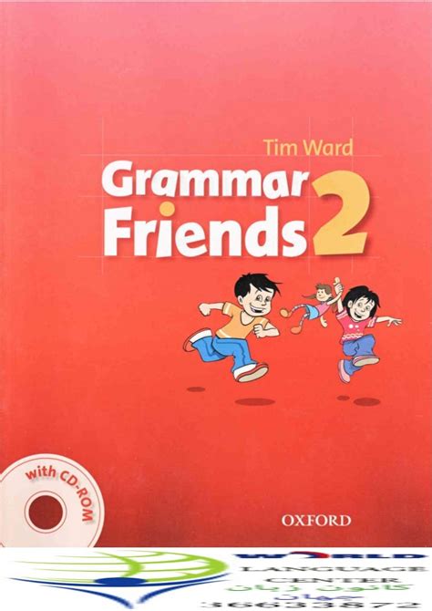 grammar friends 2 pdf