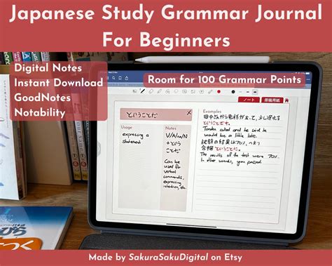 grammar self-study tools