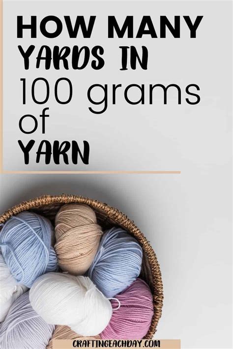 grams of yarn to yards