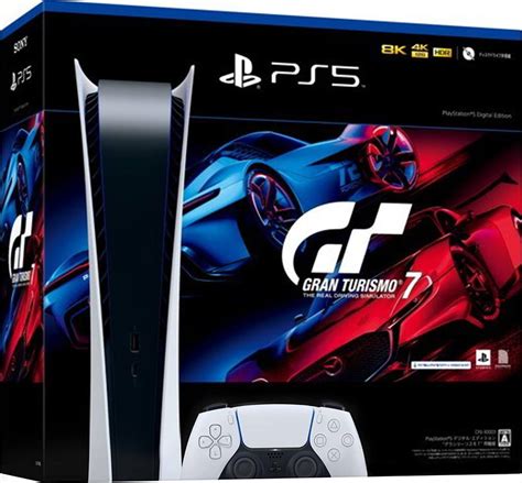 Gran Turismo® 7 PS5 & PS4 Código de Resgate digital CardLândia