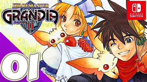 Grandia Walkthrough Switch