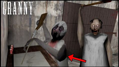 granny gets nailed 3