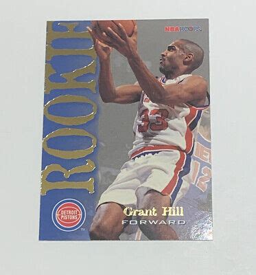 grant hill nba hoops rookie card