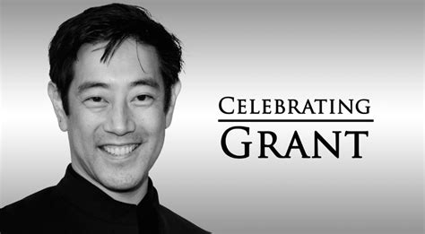 grant imahara foundation