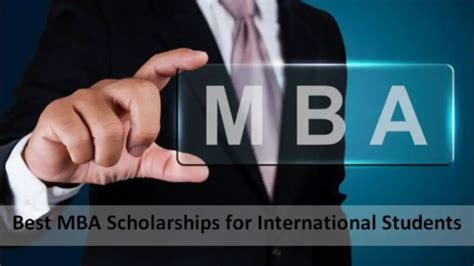 grants for mba students 2022