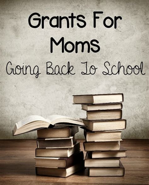 grants for moms for college books