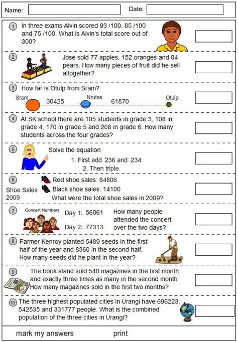 Graph Paper To Use To Solve Addition Problems