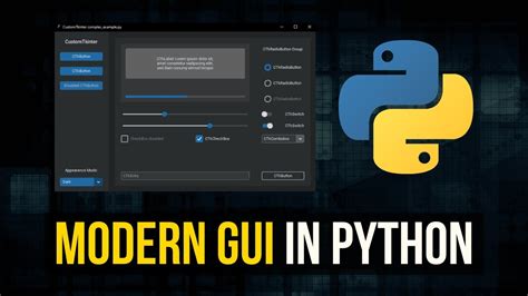 graphical user interface in python w3schools