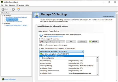 Graphics Card Causes Computer Not Boot