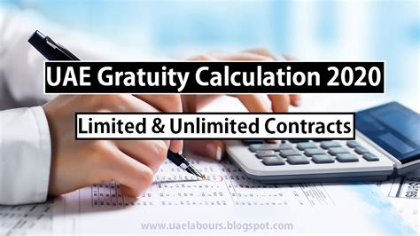 Gratuity Calculator ★ Know The Calculation & Gratuity Formula