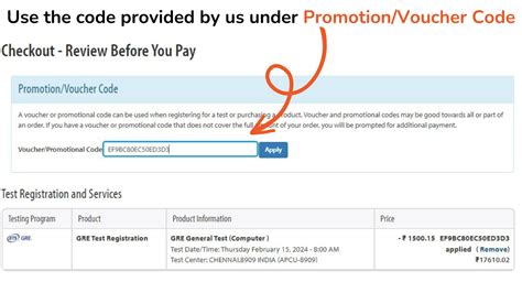 Gre Promotion/Voucher Code