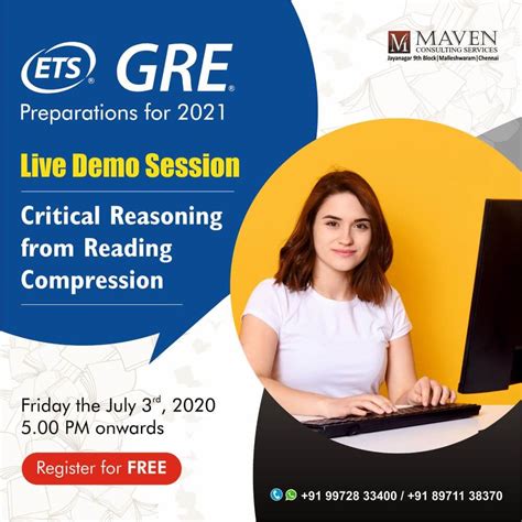 gre session
