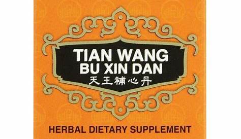 Tian Wang Bu Xin Tang (Wan) | Shop GinSen Supplement