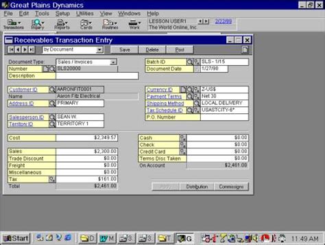Great Plains Accounting Software Tutorial