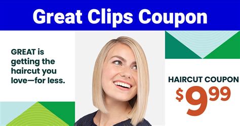 Great Clips Coupons Code 2022