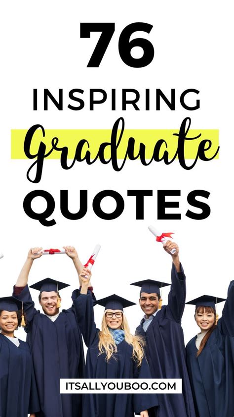 great quotes for graduation