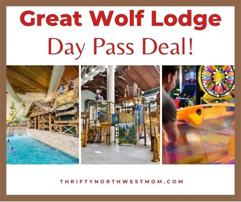 great wolf lodge printable coupons tips for using